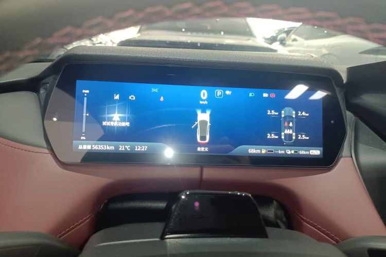 Deepal SL03 2023 #16 Deepal SL03 2023 car image #16