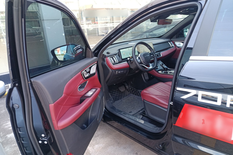 Jetour X70 PLUS 2024 #16 Jetour X70 PLUS 2024 car image #16