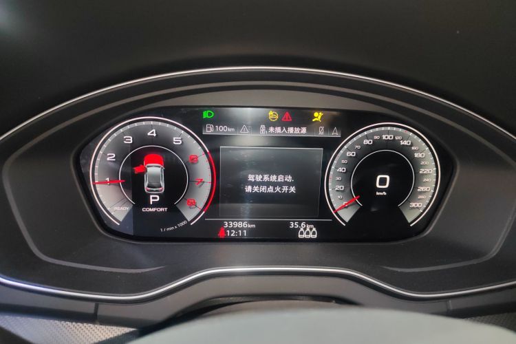 Audi Q5L Sportback 2023 #16 Audi Q5L Sportback 2023 car image #16