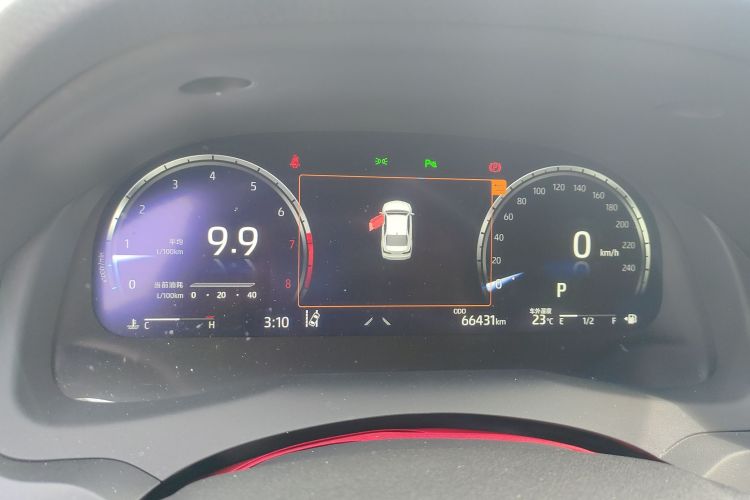 Toyota Camry 2021 car image #16