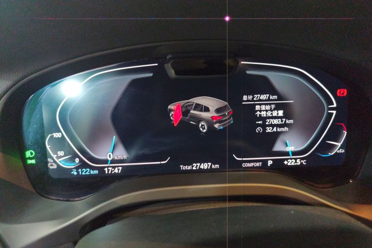 BMW iX3 2024 immagine di auto #16