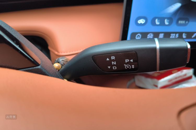 Deepal S07 2023 car image #16