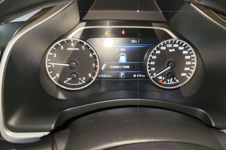 Nissan Murano 2020 imagem de carro #16