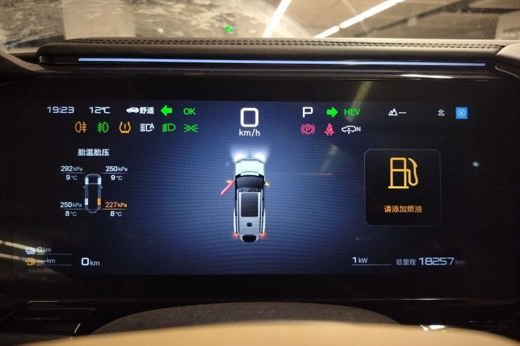 FangChengBao Leopard 8 2024 car image #16