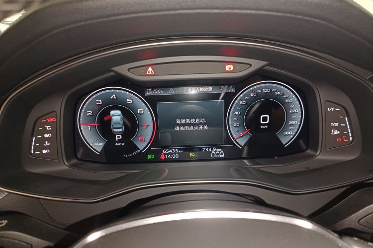 Audi A6L 2022 car image #16