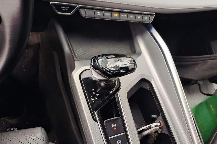 GEELY Preface 2020 car image #16