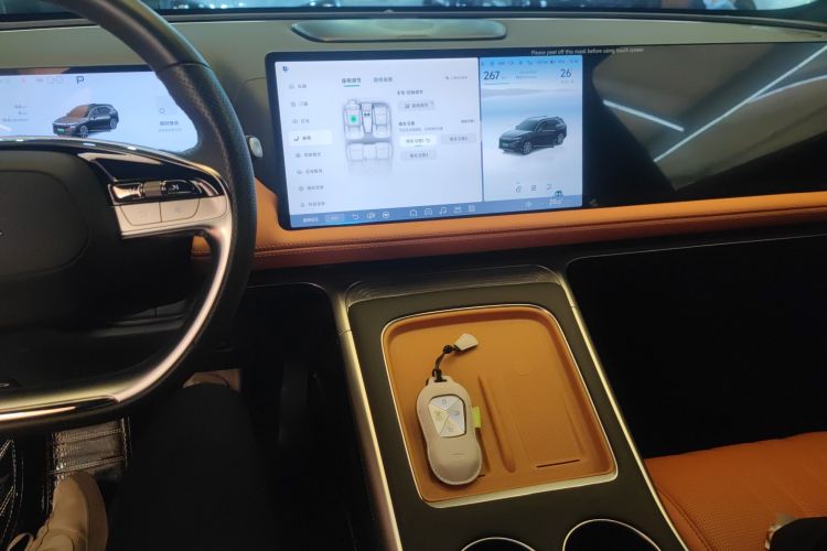 Xpeng G9 2024 #16 Xpeng G9 2024 immagine di auto #16