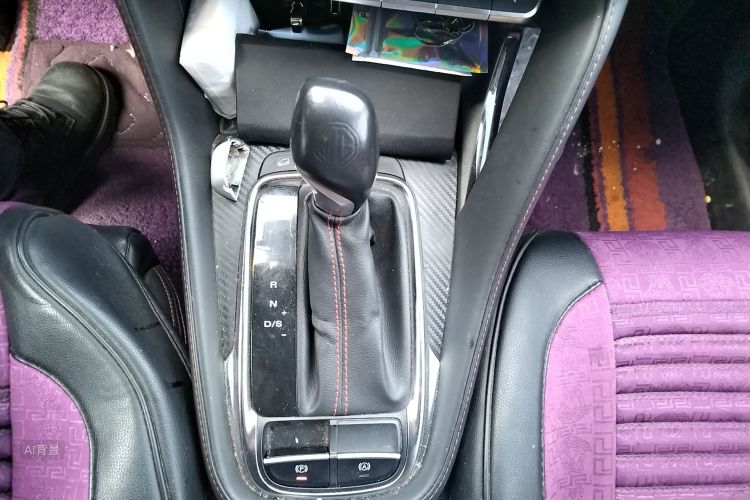 MG ZS 2020 image de voiture #16