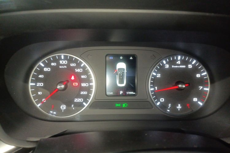 MG 5 2020 #16 MG 5 2020 immagine di auto #16