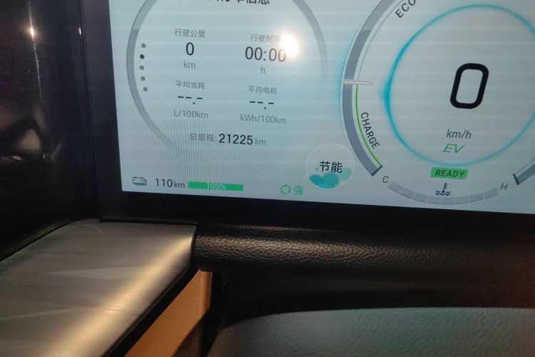 GAC Trumpchi ES9 2023 car image #16