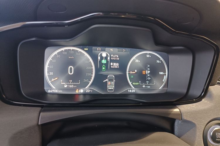 Lynk & Co 03 New Energy 2021 #16 Lynk & Co 03 New Energy 2021 car image #16