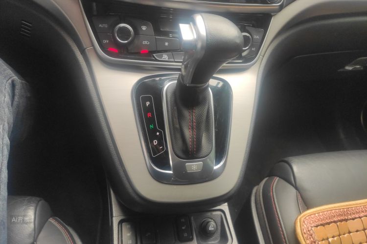 Haval H6 2016 #16 Haval H6 2016 car image #16
