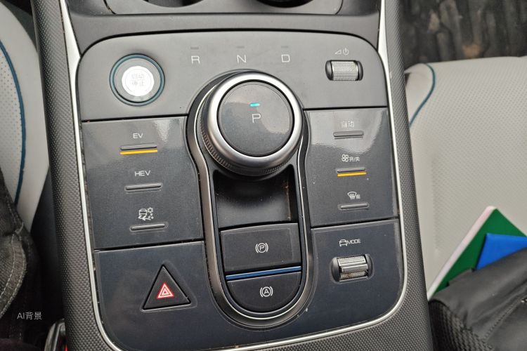 比亚迪 驱逐舰05 2024 汽车图片 #16