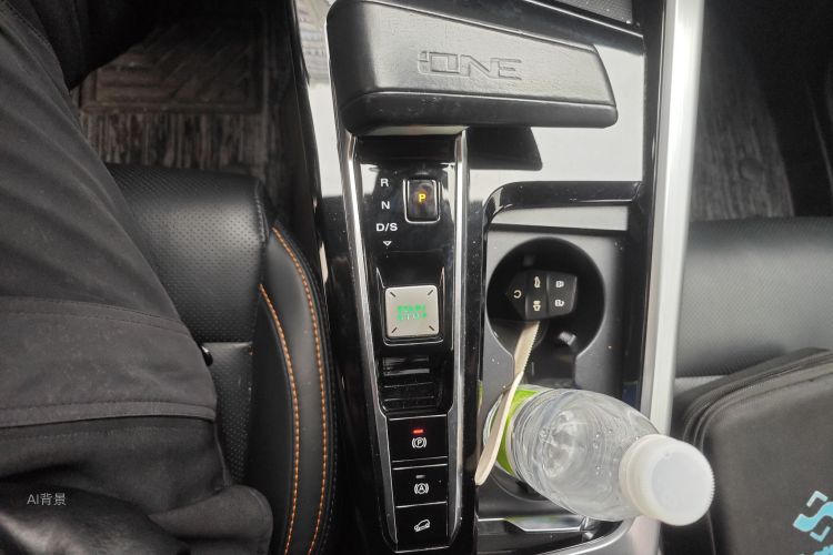 MG ONE 2022 car image #16