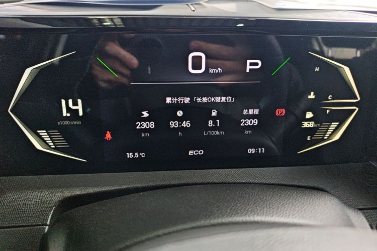 GAC Trumpchi GS3 2025 #16 GAC Trumpchi GS3 2025 car image #16