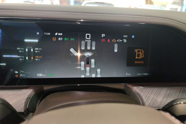 Denza Z9 2024 #16 Denza Z9 2024 immagine di auto #16