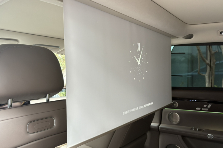 HongQi 2025 car image #16