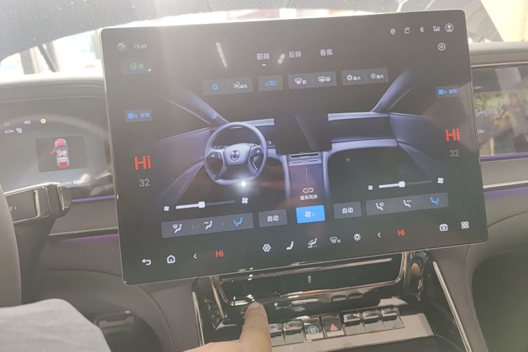 Denza Z9 2024 #16 Denza Z9 2024 car image #16