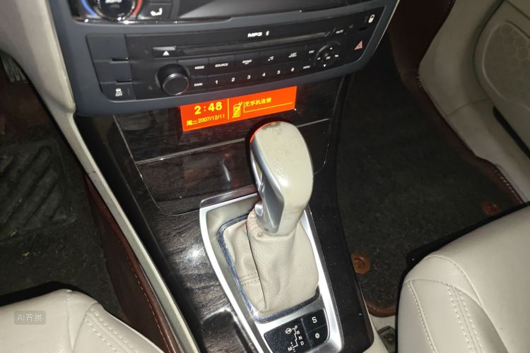 Citroen C5 2015 car image #16