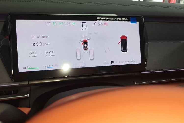 BYD Tang L 2025 car image #16