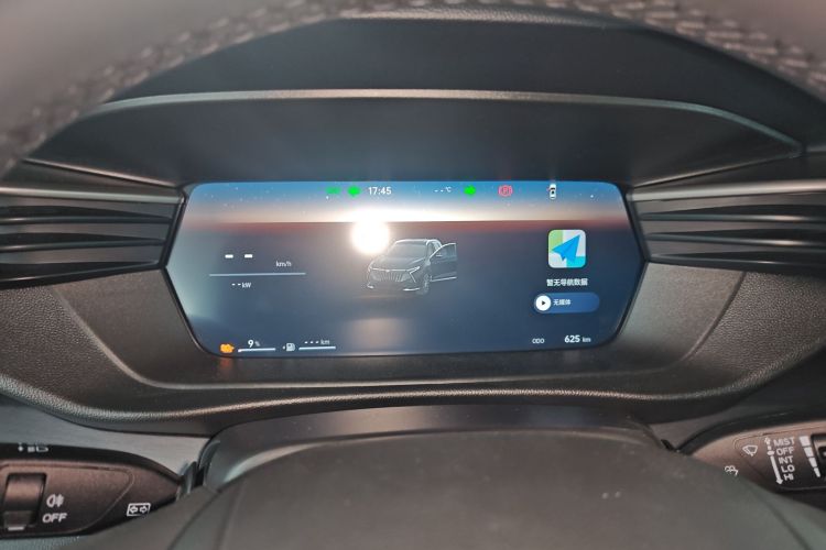 Kaiyi Kunlun New Energy 2025 #16 Kaiyi Kunlun New Energy 2025 car image #16