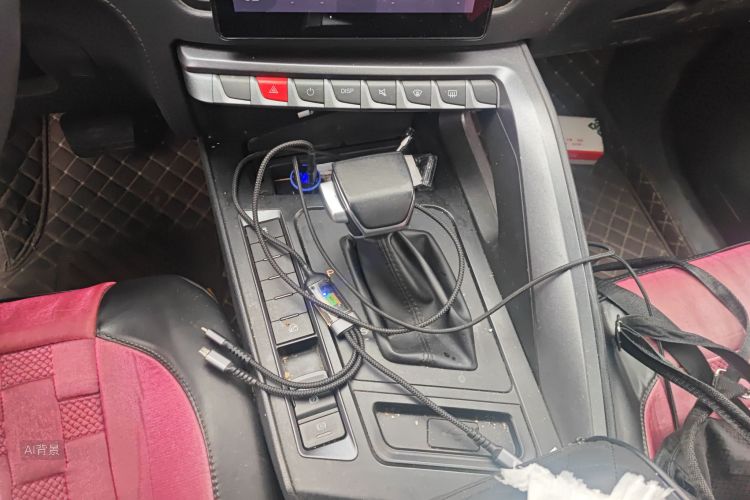T5 2020 #16 T5 2020 immagine di auto #16