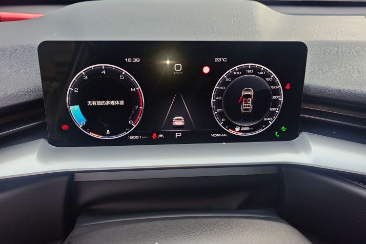 Haval H6 2023 car image #16