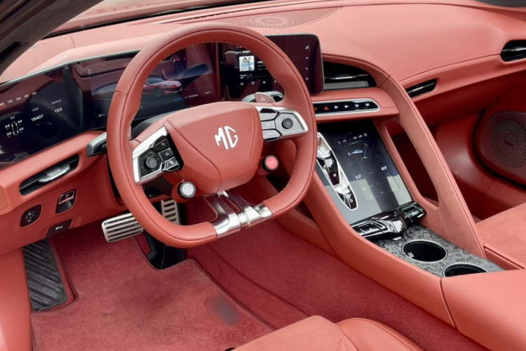 MG Cyberster 2023 car image #16