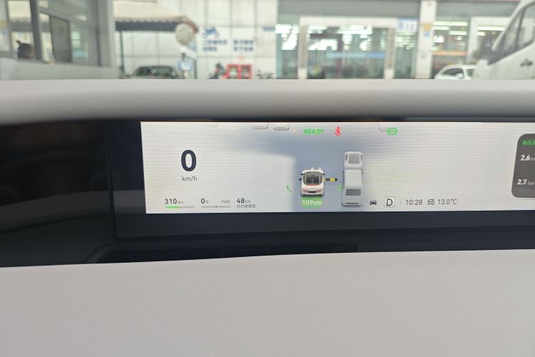 Avatr 06 2025 #16 Avatr 06 2025 car image #16