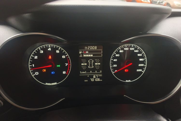 X70M 2020 #16 X70M 2020 car image #16