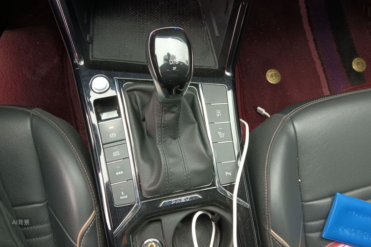 Volkswagen Passat New Energy 2021 #16 Volkswagen Passat New Energy 2021 imagem de carro #16