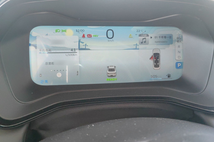 GEELY Emgrand L HiP 2023 #16 GEELY Emgrand L HiP 2023 immagine di auto #16