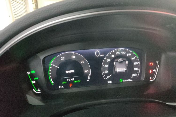 Honda Civic 2022 #16 Honda Civic 2022 immagine di auto #16