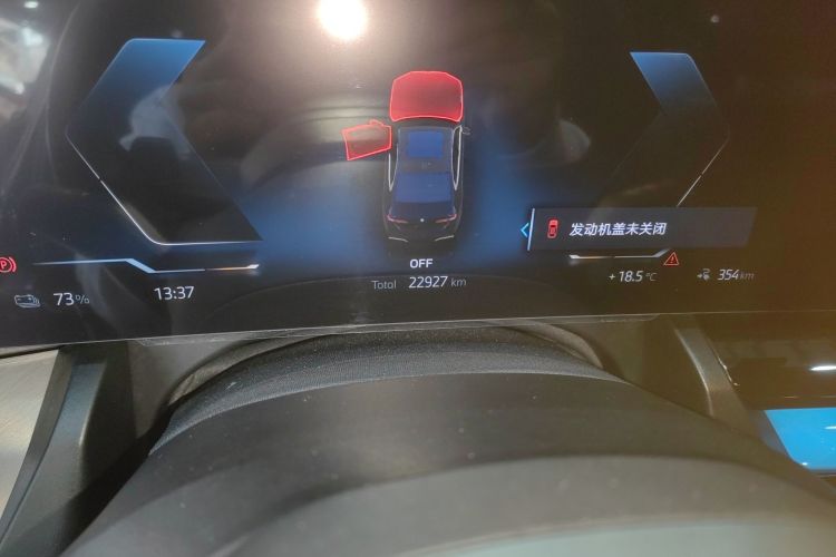 BMW i5 2024 car image #16