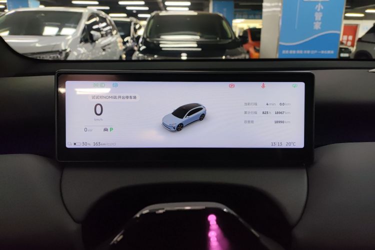 蔚来 蔚来ET5T 2024 汽车图片 #16