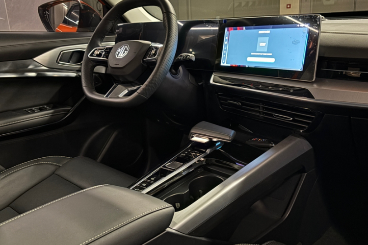 MG ONE 2023 car image #16