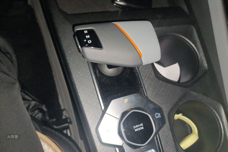 Changan UNI-V 2022 #16 Changan UNI-V 2022 car image #16