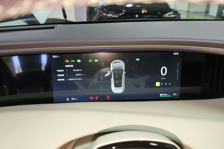 Avatr 11 2025 #16 Avatr 11 2025 car image #16