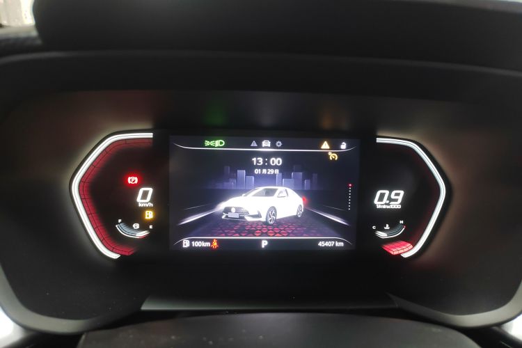 MG 5 2021 #16 MG 5 2021 car image #16