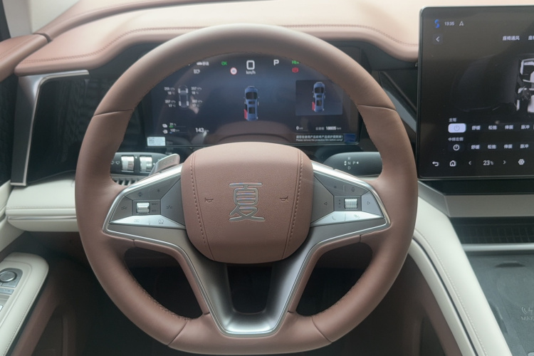 BYD Xia 2025 imagen de coche #16