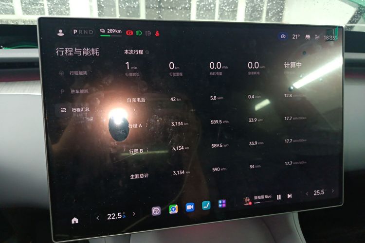 MI YU7 2025 car image #16