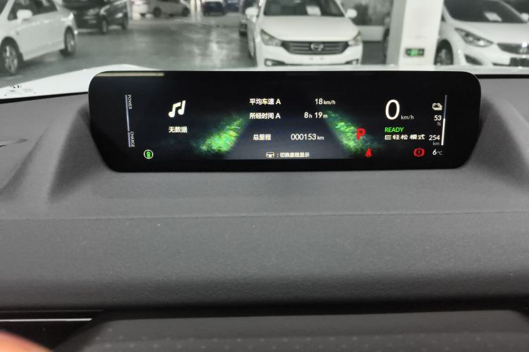 Honda S7 2025 car image #16