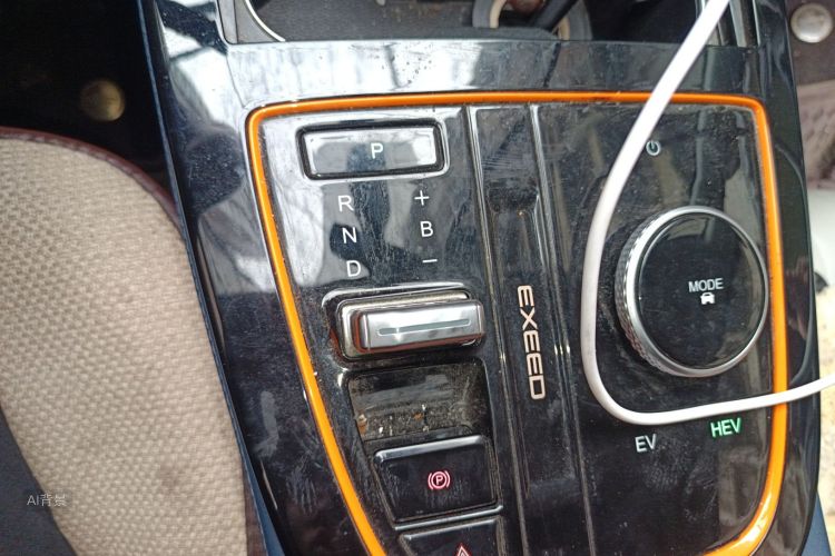 Exceed Chasing Wind C-DM 2023 car image #16