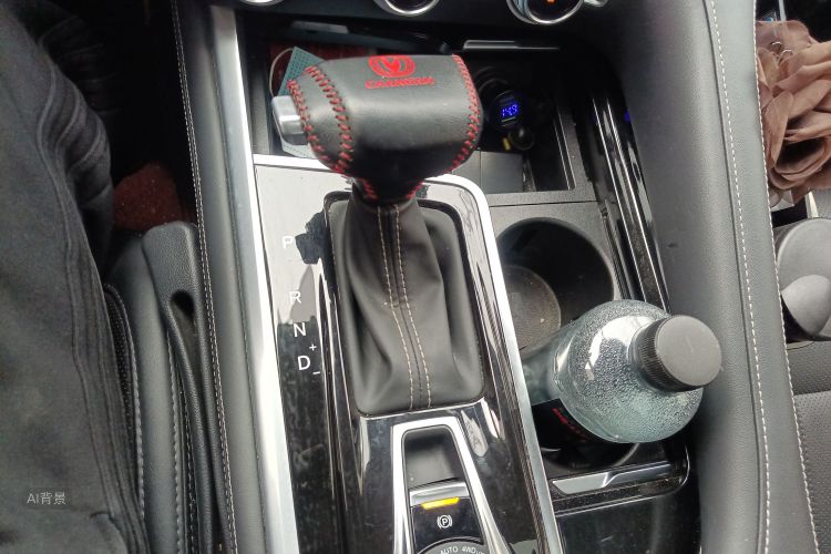 Changan CS95 2020 #16 Changan CS95 2020 car image #16