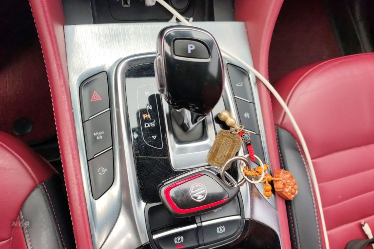 MG HS 2023 car image #16