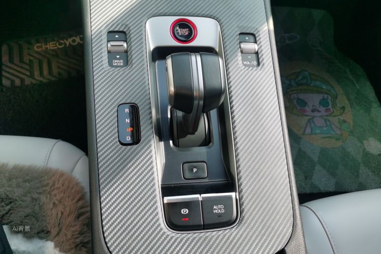 GAC Trumpchi Empow 2023 car image #16