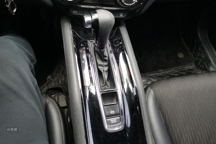 Honda VEZEL 2021 car image #16