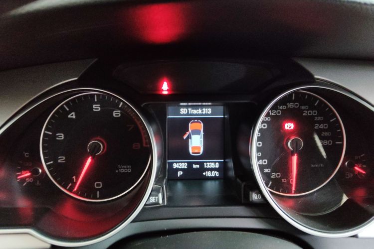 Audi A5 (Imported) 2015 car image #16