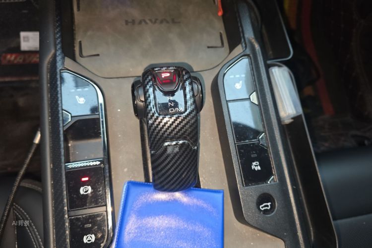 Haval Dargo 2 2023 car image #16