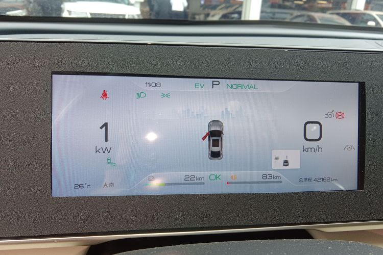 BYD Qin L 2024 car image #16